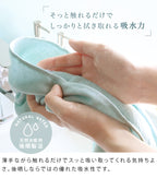 <3條優惠> 純色紗布毛巾 手巾