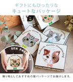 <2條優惠> 今治My Kitty手巾仔