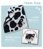 <2條優惠> 今治My Kitty手巾仔