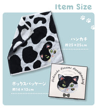 將圖片載入圖庫檢視器 今治My Kitty手巾仔
