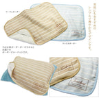 <SUPER SALE> 紗布枕頭巾
