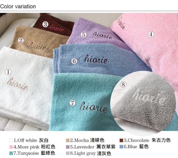 <SALE> 100%純棉毛巾枕頭套