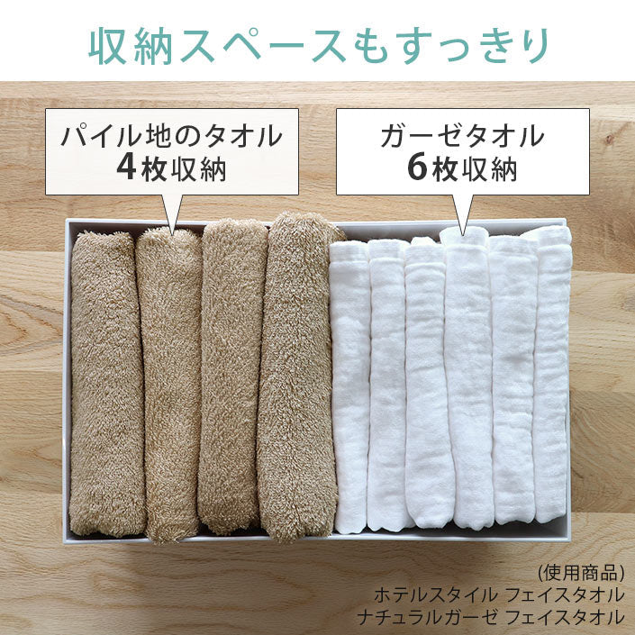 <2條優惠> 圖案紗布毛巾 浴巾