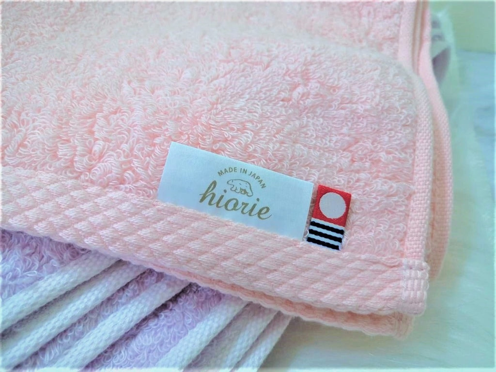 <2條優惠> 今治超長棉毛巾 手巾