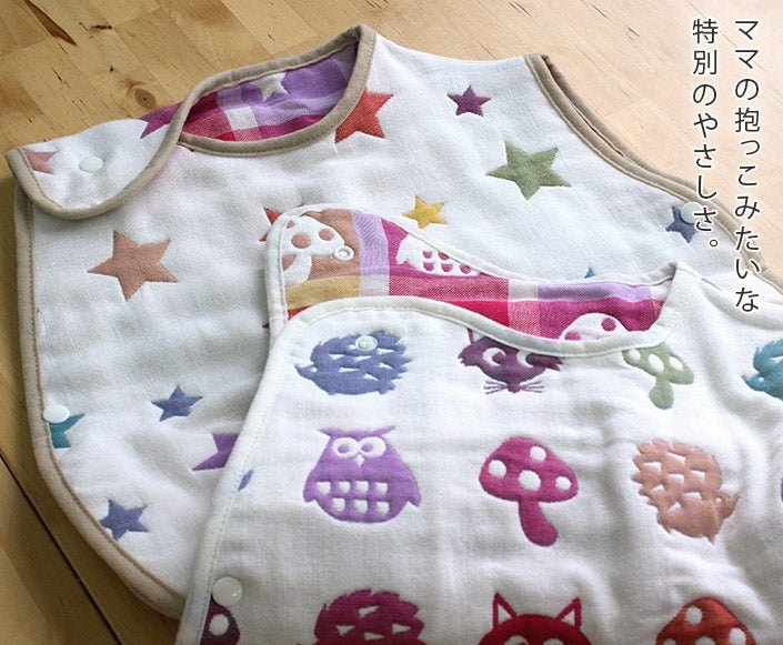 <SALE> 六重紗防踢睡袋