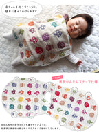 <SALE> 六重紗防踢睡袋