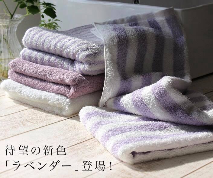 <試用價> 酒店精梳純棉毛巾 浴巾