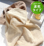 今治速乾細絨毛巾