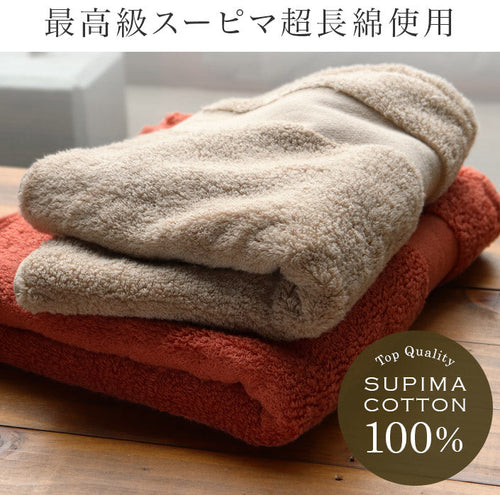 hiorie今治Grand Series毛巾