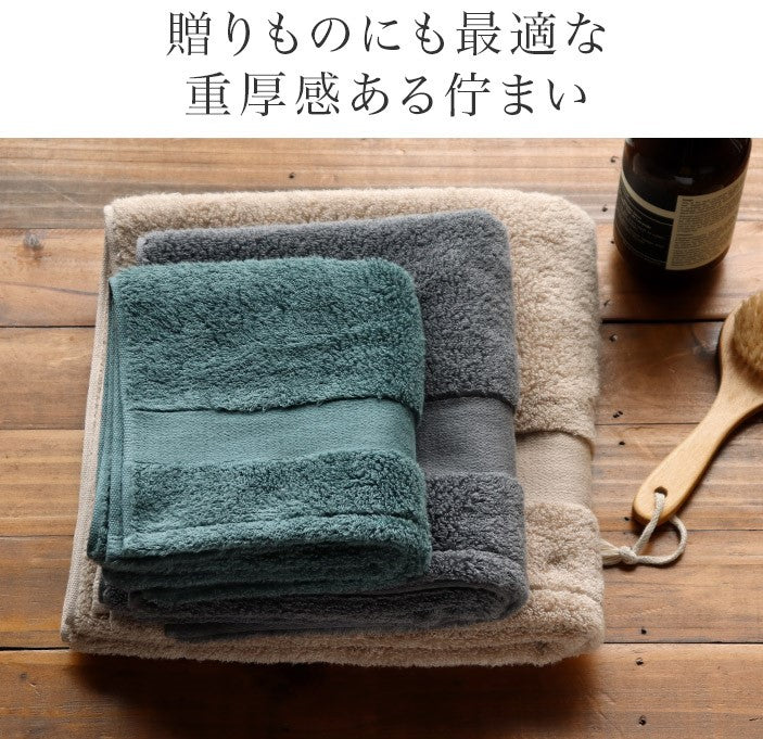 hiorie今治Grand Series毛巾