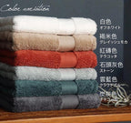 hiorie今治Grand Series毛巾