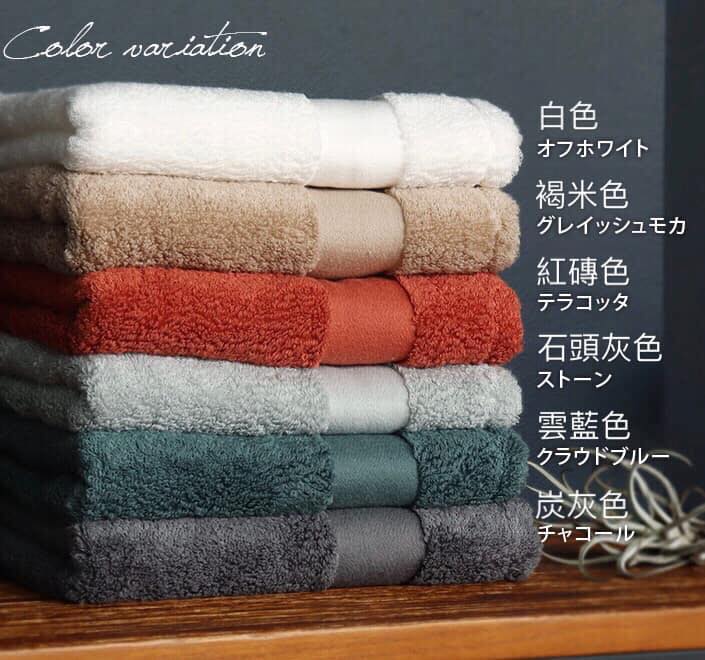 hiorie今治Grand Series毛巾