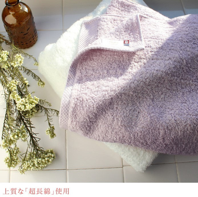 hiorie今治超長棉毛巾