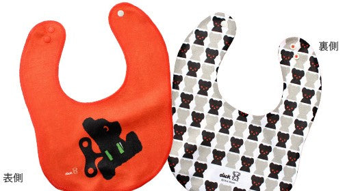 Black Bear繪本雙面口水肩