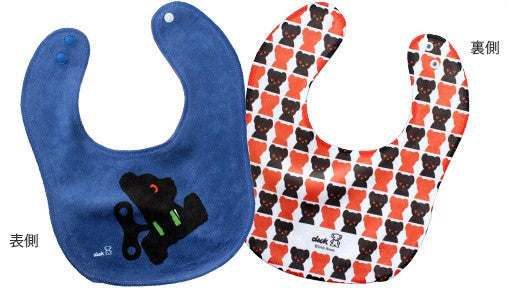 Black Bear繪本雙面口水肩