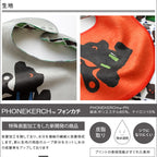 Black Bear繪本雙面口水肩