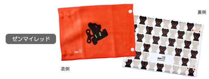 Black Bear 繪本雙面咬咬巾