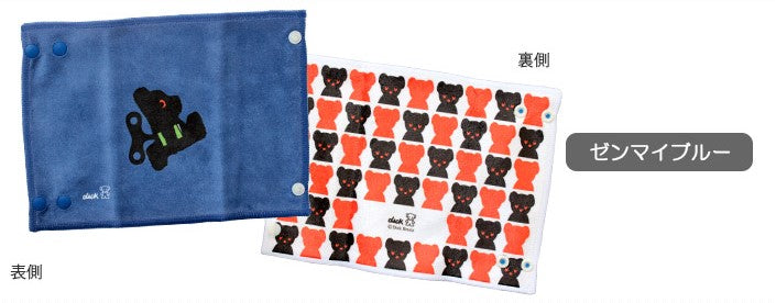 Black Bear 繪本雙面咬咬巾