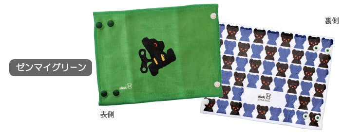 Black Bear 繪本雙面咬咬巾