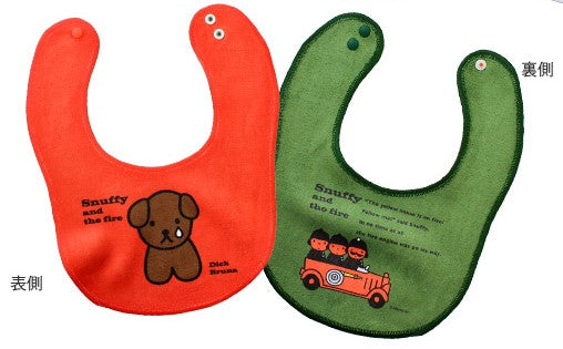 Miffy繪本雙面口水肩