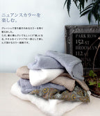 Furry超蓬鬆毛巾