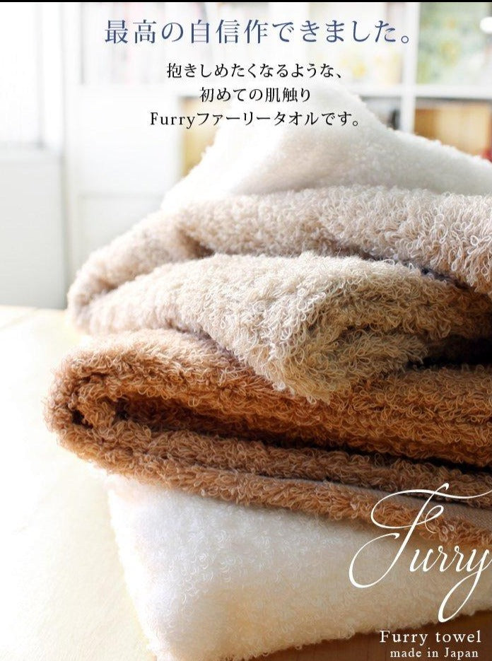 Furry超蓬鬆毛巾