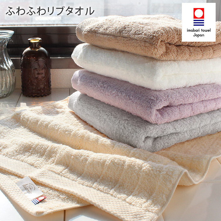 今治超長棉毛巾