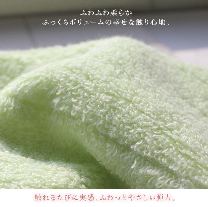 今治超長棉毛巾