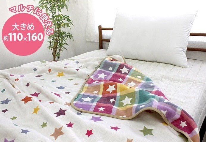 <SALE> 六重紗被仔L碼