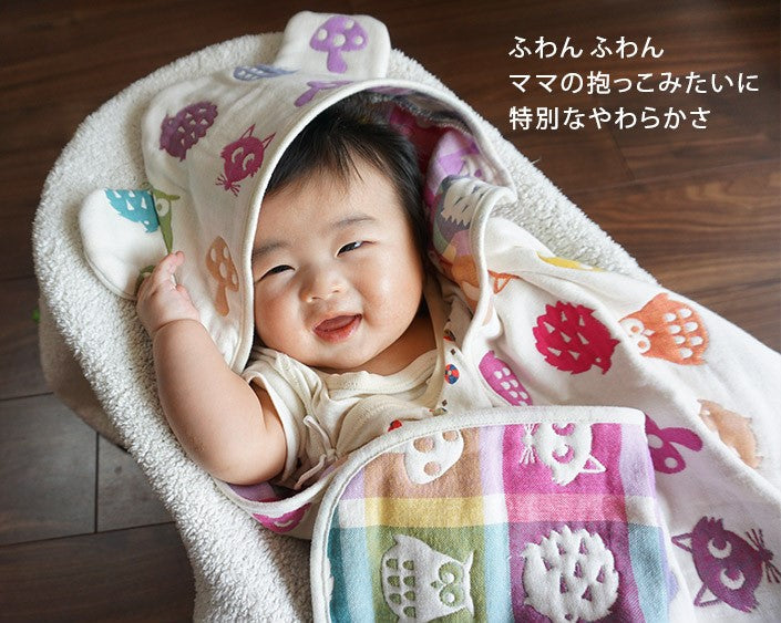 <SALE> 六重紗包被