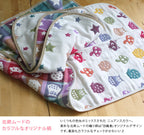 新年快閃！ <SALE> 六重紗被仔L碼