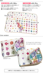 新年快閃！ <SALE> 六重紗被仔L碼