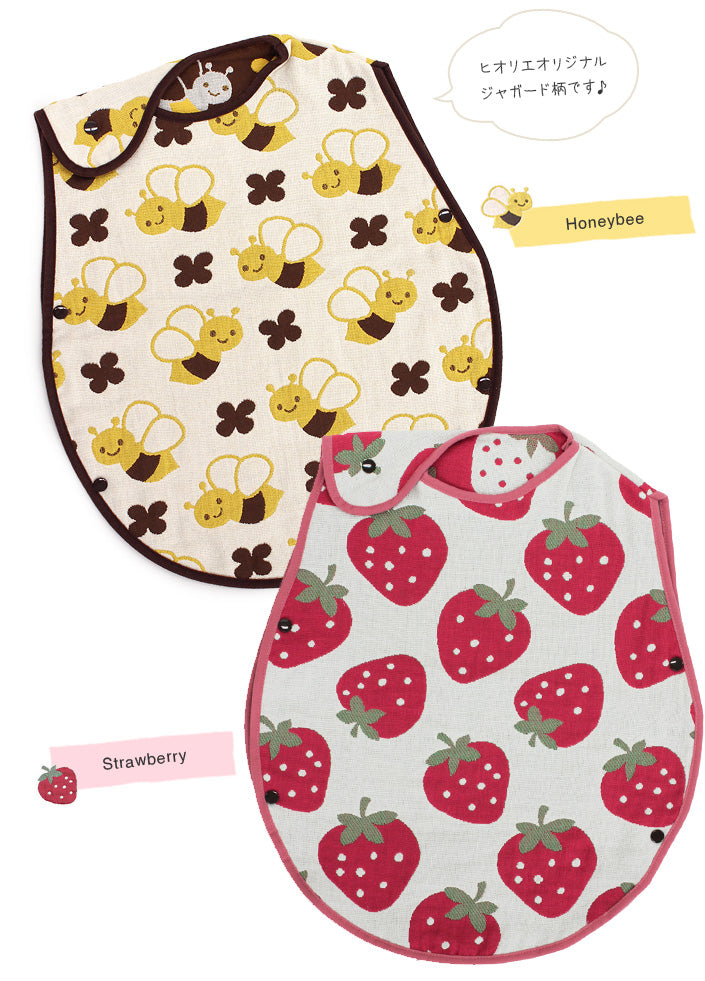 五重紗防踢睡袋