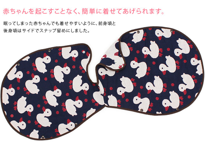 五重紗防踢睡袋