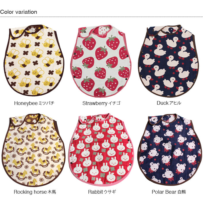 五重紗防踢睡袋