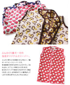 五重紗防踢兩用睡袋