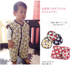 五重紗防踢兩用睡袋