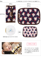 將圖片載入圖庫檢視器 五重紗咬咬巾
