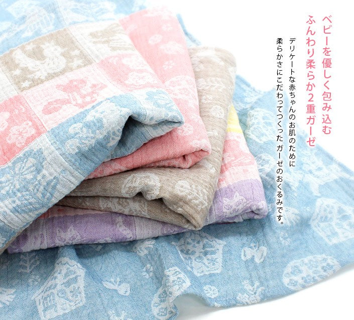 二重紗紗巾／包被