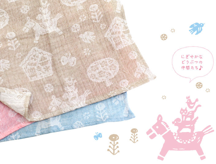 二重紗紗巾／包被