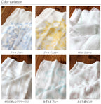 六重紗廚房抹布-大判