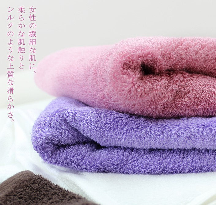 <2條優惠> Classy泉州上質毛巾 加大面巾