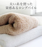 <試用價> 酒店精梳純棉毛巾 面巾