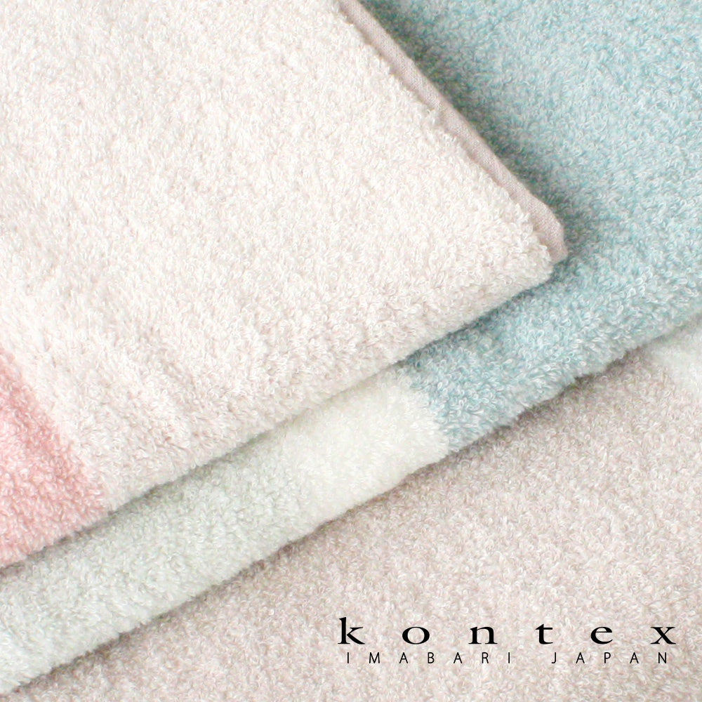 GREIGE今治混色柔棉毛巾 (Clearance）