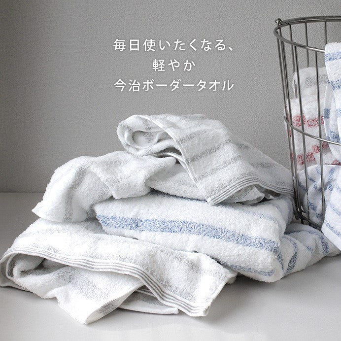 今治MIST輕柔毛巾