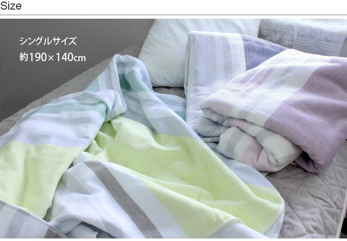 今治紗布毛巾被