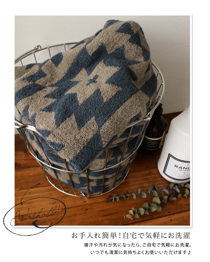 今治Native Design毛巾被